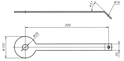 Wysięgnik rożka WRI-2 (3322)